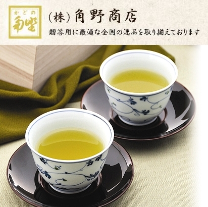 大阪市の角野商店ではお茶・日本全国名産品の通信販売を行っております。